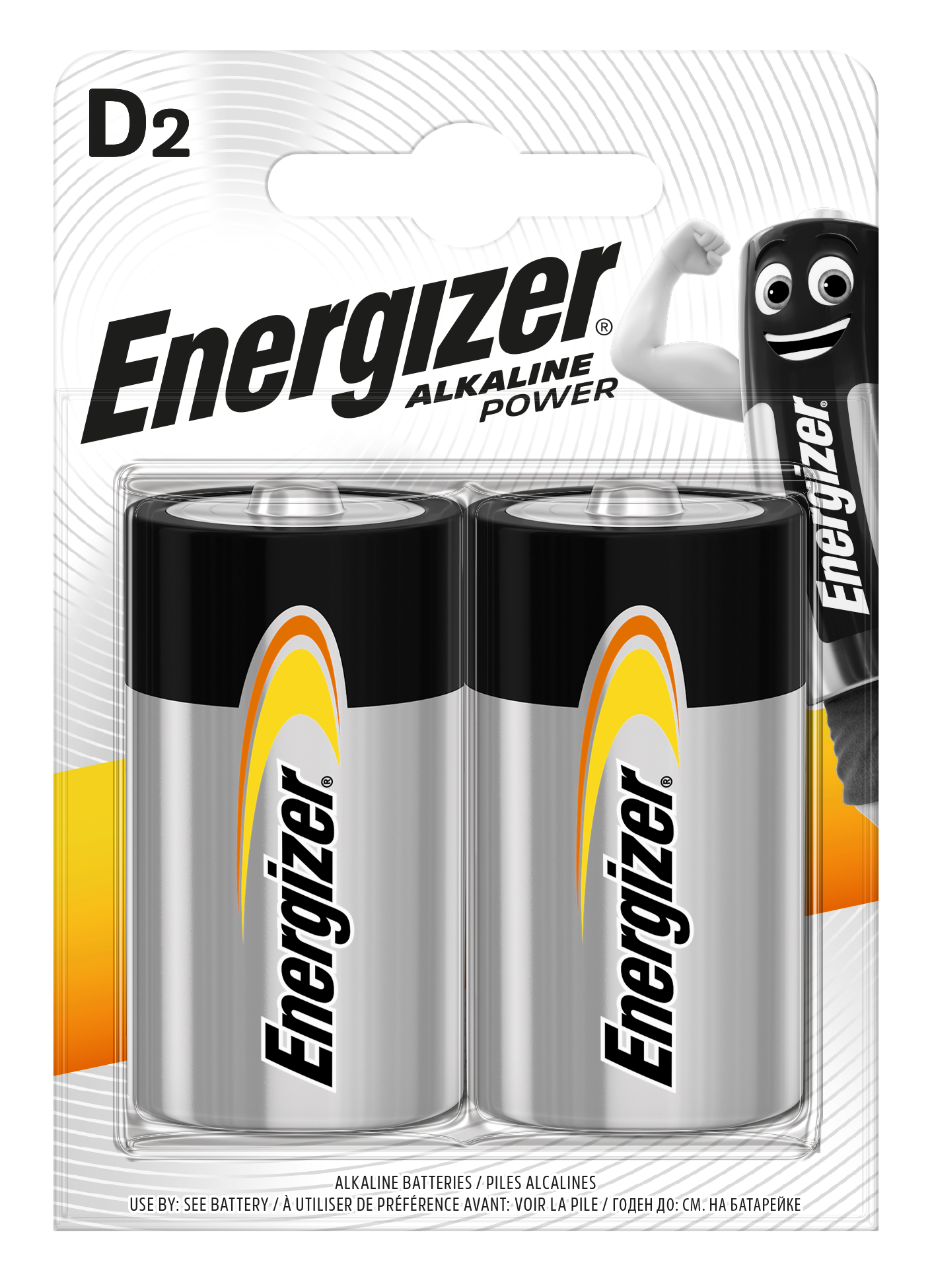 Bateria alkaiczna ENERGIZER ALKALINE POWER D LR20 1,5V 2szt Energizer 7638900297331